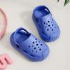Children's Trendy Non-Slip Hole Sandals for Indoor/Outdoor Use