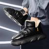 Einfache Herren Warme Baumwollschuhe Winter Samt Verdickt Lässige Schneestiefel Bequeme Baumwollstiefel Kältefestes Outdoor-Schuhwerk