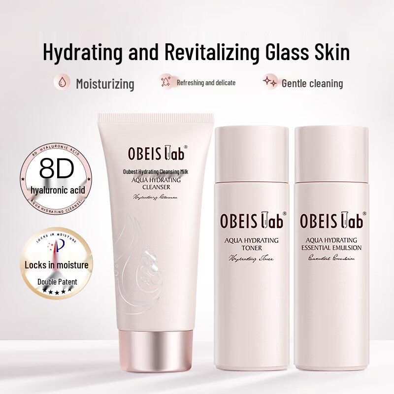 

Aubépine Hydrating & Moisturizing 3-Piece Skincare Set