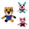 Adorable Roblox Piggy Plush Toy Tiger Clown Soft Doll Great For Kids Fans Gift