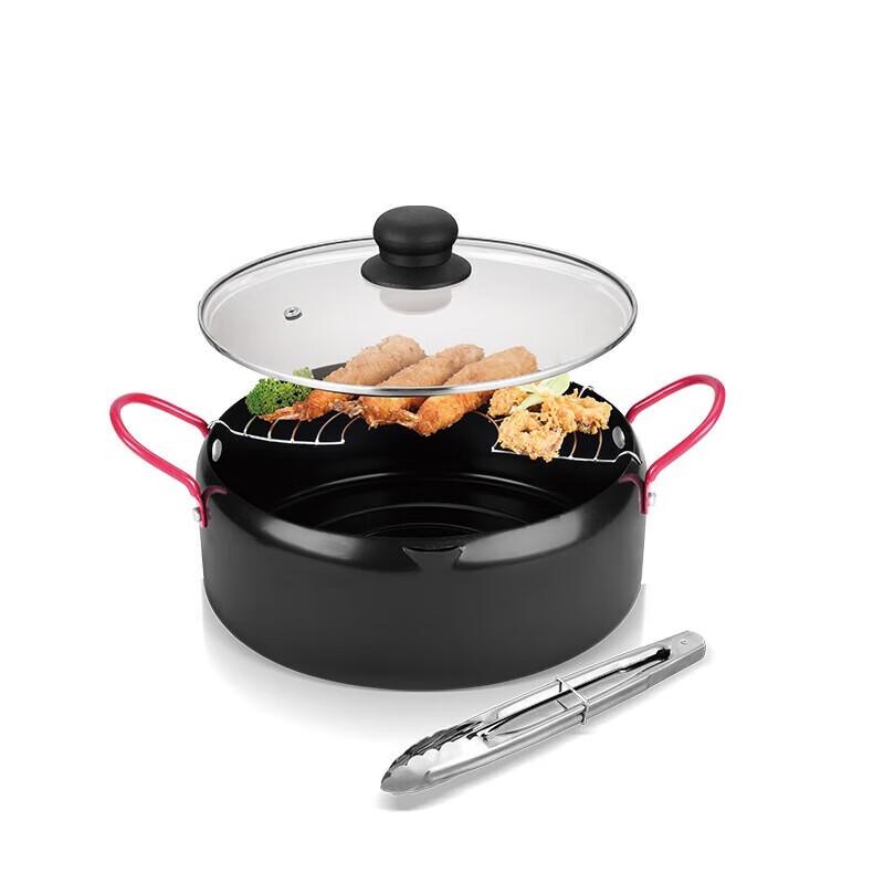 DStt Anti-Splash Deep Fryer Pot