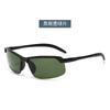 Photochromic Sunglasses Men Polarized Driving Chameleon Glasses Male Change Color Sun Glasses Day Night Vision Driver Eyewear