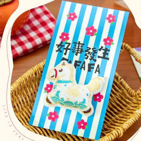 Red Envelope Bag Cartoon Horse Design Auspicious New Year Pouch with 3D Embroidery Thick Material New Year Lucky Money Gift