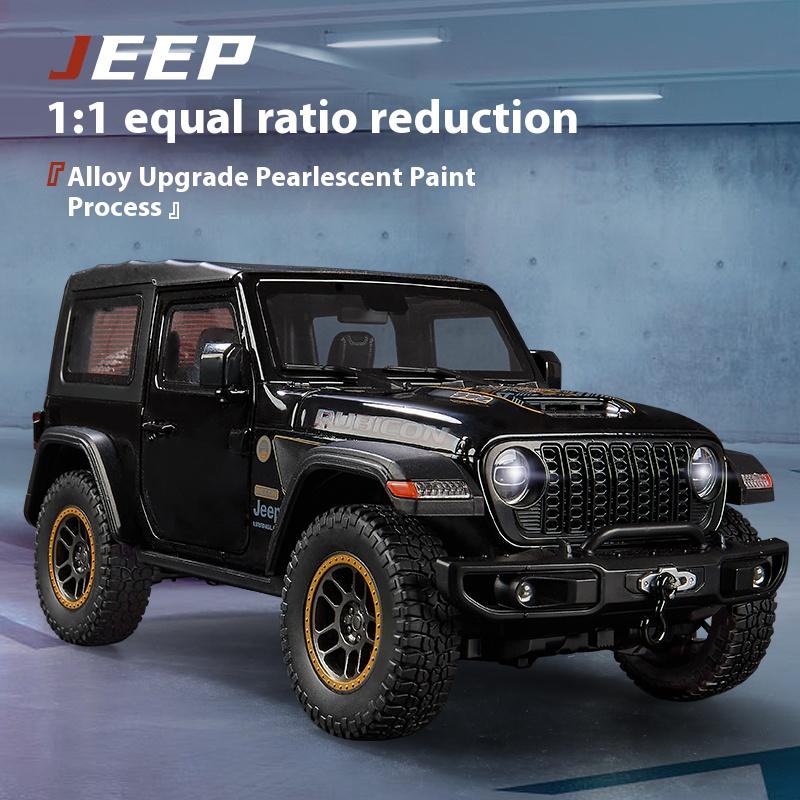 1/18 Scale Jeeps Wrangler Rubicon Alloy Metal Diecast Model Car Sound & Light Collecting Hobbies Toys Gifts for Firend Decoration Kids