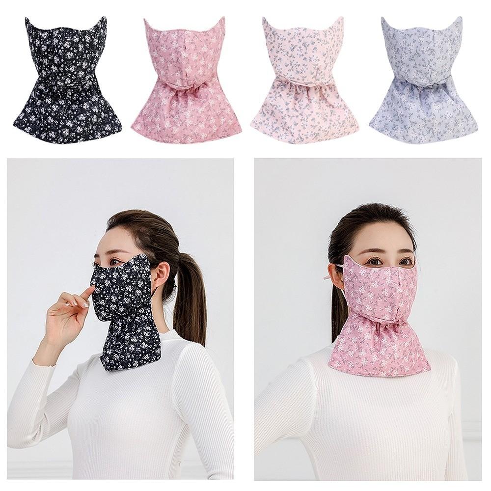 Thickened Face Shield Floral Pattern Cycling Face Shield  Winter Outdoor Activities