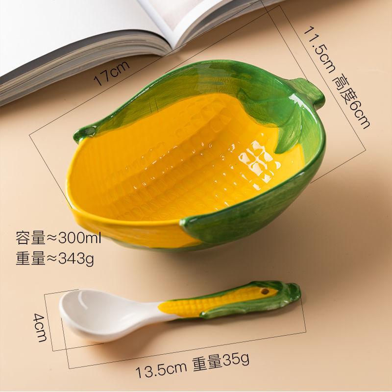 Ceramic Fruit Salad Bowl with Spoon Cartoon Vegetable Tableware Eating Rice Bowl Serving Strawberry Bowl Noodle Bowls 300ml