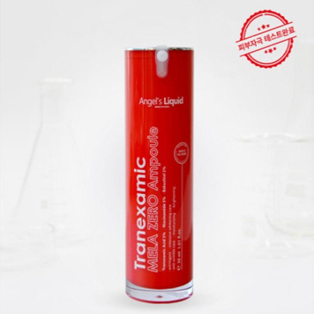 Angels Liquid Tranexamic Melazero Ampoule for Layer 5 Dark Spots 1 pcs 30ml
