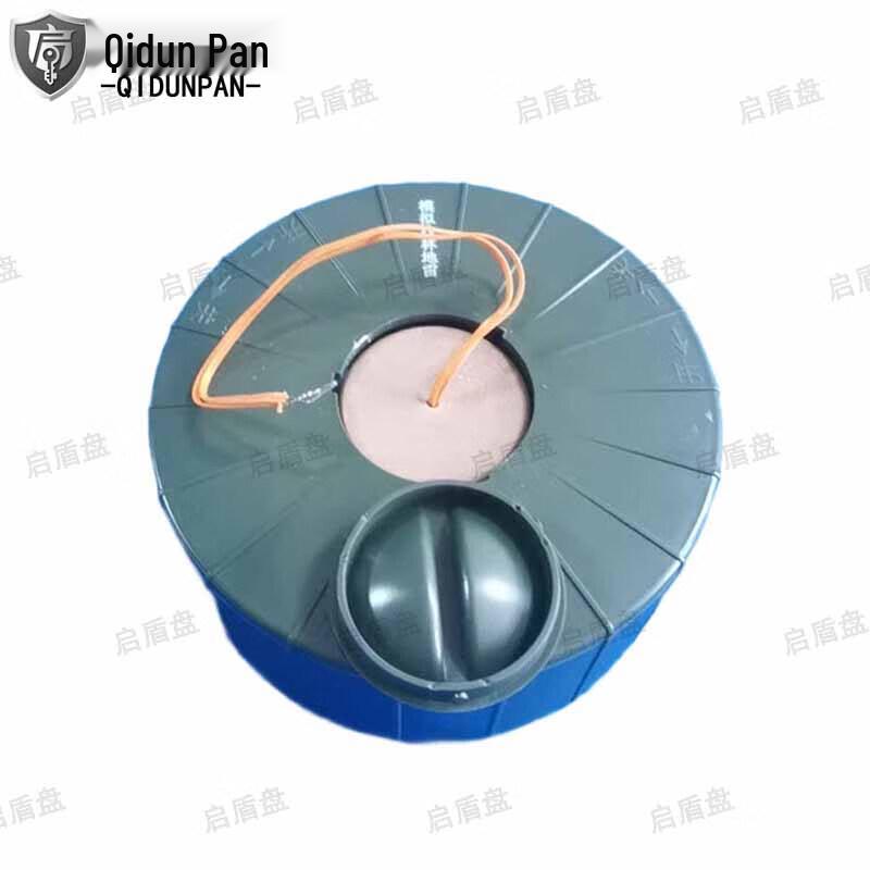 Simulated Chemical Agent Training Mine