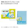 KOKUYO Notebook Cover Campus B5 with Print Storage Pocket Blue No-623A-B