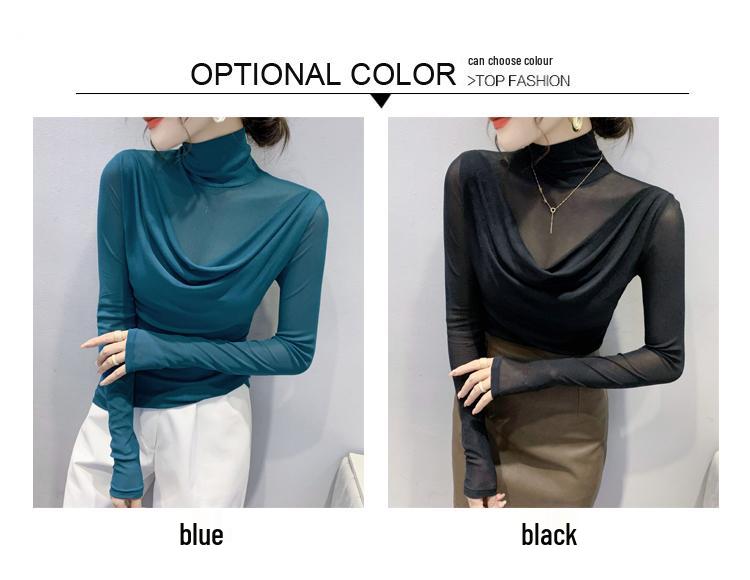 European High Neck Mesh Long Sleeve Top - Women's Slim Fit Autumn Shirt