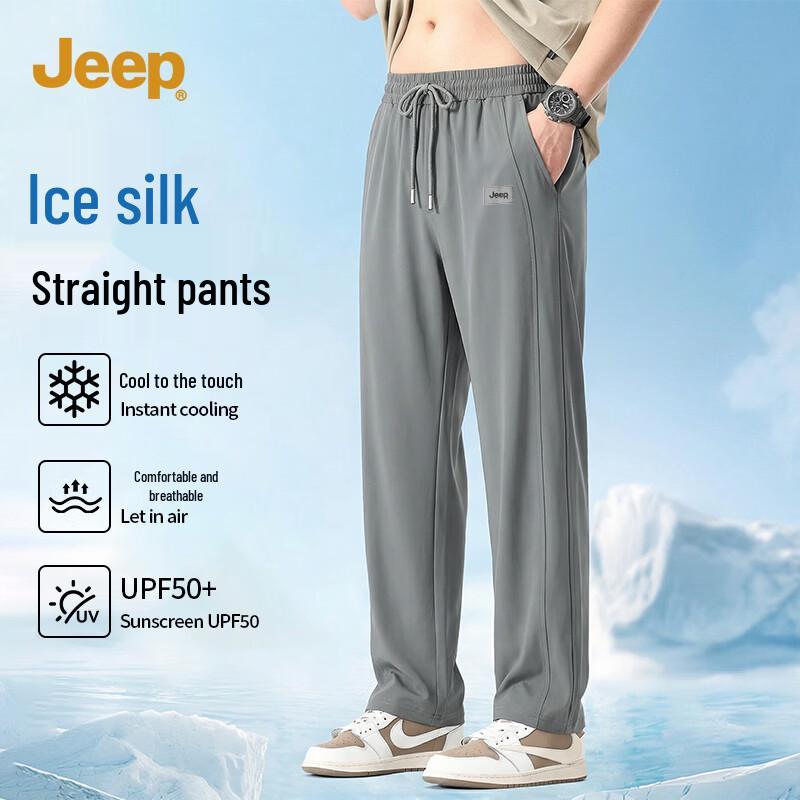 JEEP Men's Ice Silk Cooling Casual Pants
