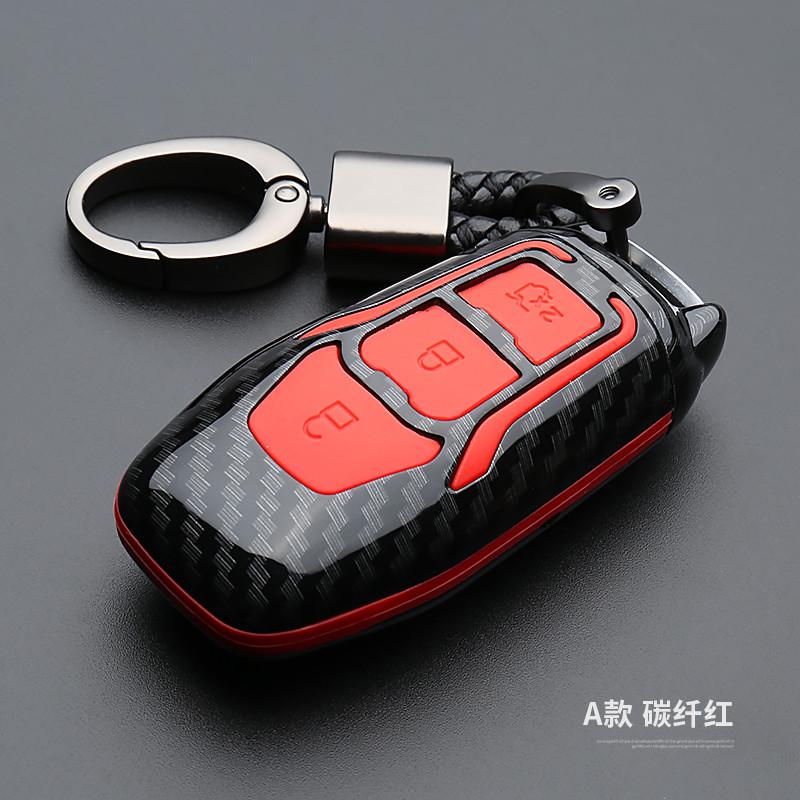 Carbon Fiber Car Styling Key Remote Key Fob Case Cover Keychain Holder For Ford Fiesta Focus 3 4 Mk3 Mk4 Mondeo Ecosport Kuga Fo