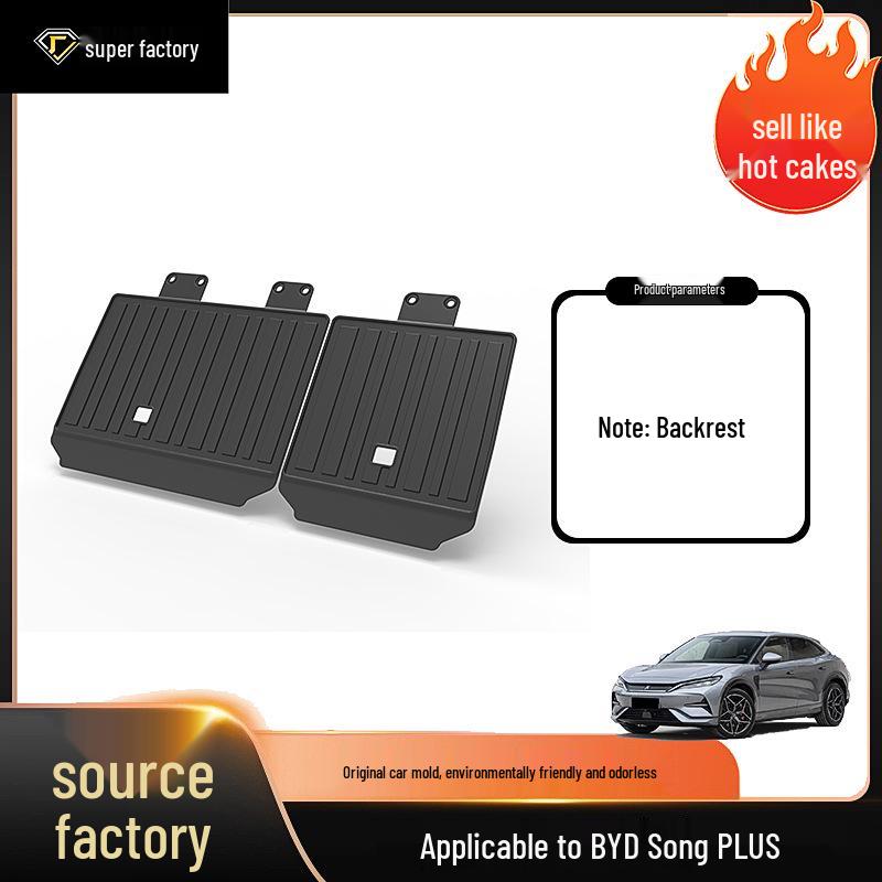 BYD Song Plus DM-i/EV Non-Slip Trunk Mat