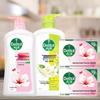 Dettol Moisturizing Shower Gel & Soap Set