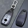 Mercedes-Benz Key Cover for C-Class E300L, A200L, GLC, GLE, GLA, CLA - High-End Female Shell, Elegant and Durable.