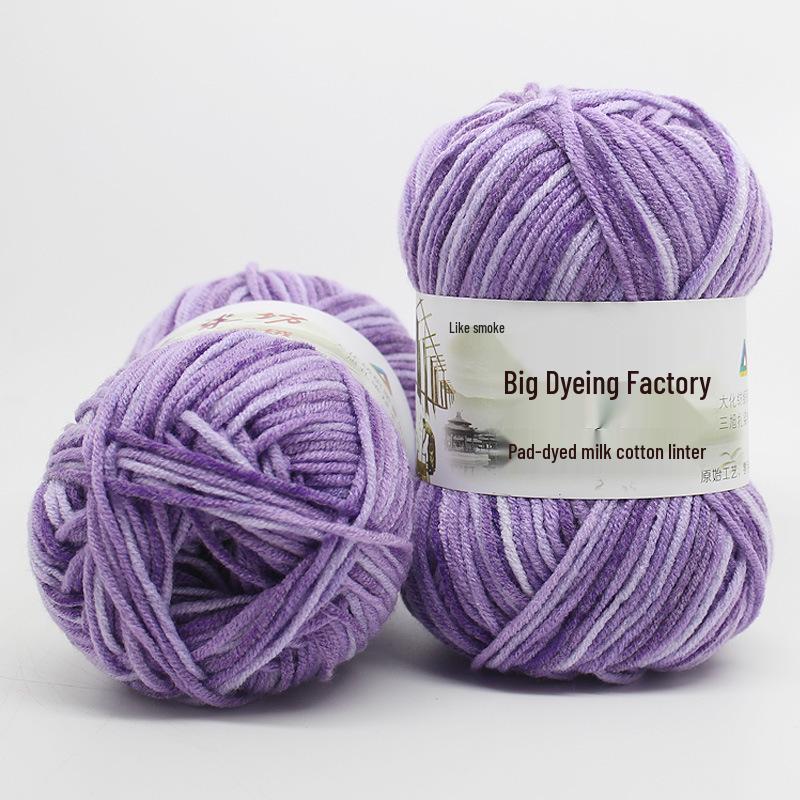 Gradient Variegated Dyed Milk Cotton Yarn for Baby Scarves, Hats, and Shoes