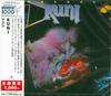 CD KUNI  Mask Limited Edition UPCY9804 POLYDOR 2018 Japan Obi Metal