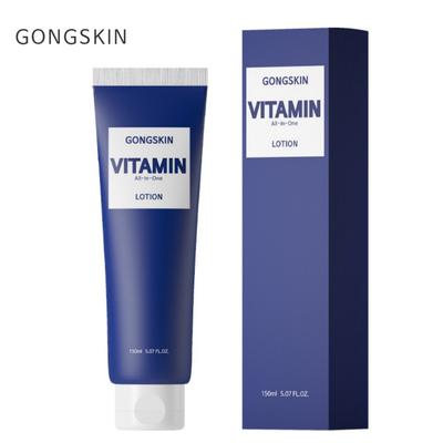 {Hauptquartier Original}Gongskin All-in-One Lotion Reisebeschwerden Verbesserung Faltenverbesserung Kosmetik, 150ml, 10 Stück.