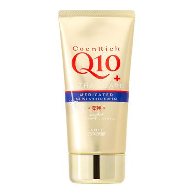 Coenrich Crème Mains Médicamenteuse Extra Guard Sans Parfum 80 g x 4 pièces [Quasi-médicament]