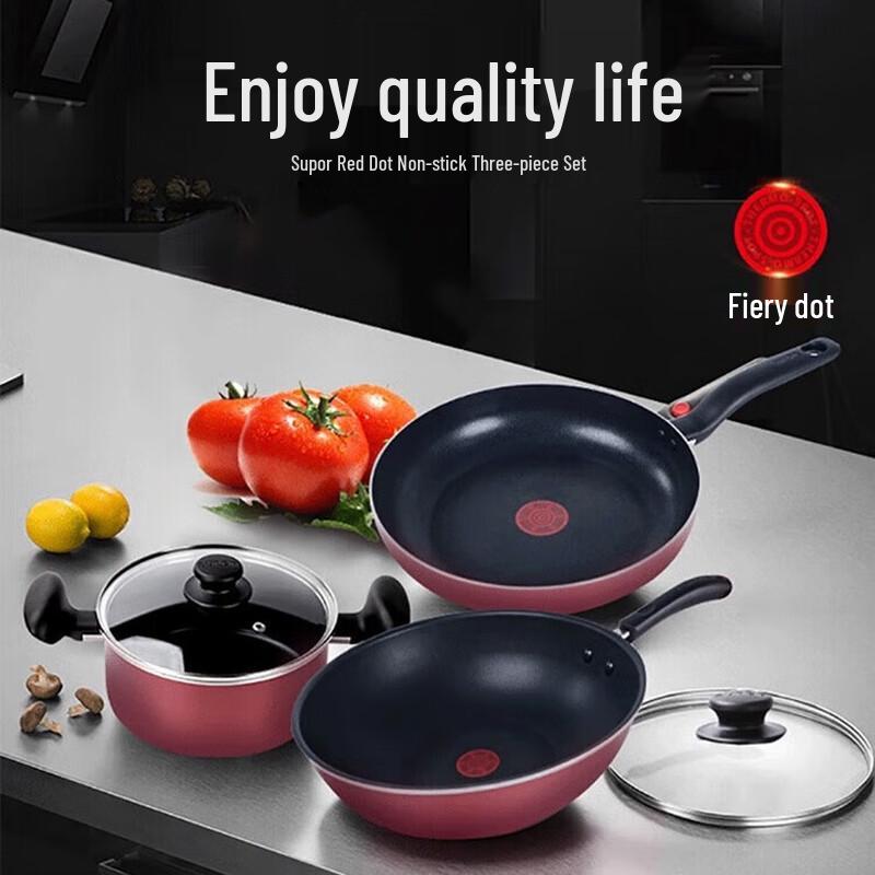 Supor Fire Red Dot Non-stick Cookware Set