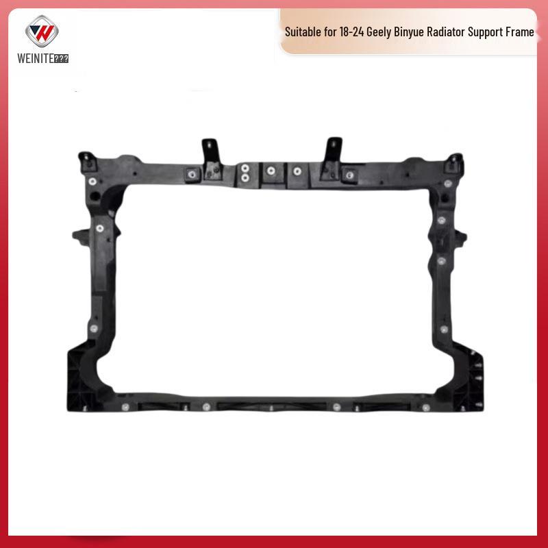 Geely Binyue SX11 Radiator Frame 19-24 Models - Large Cooling Frame