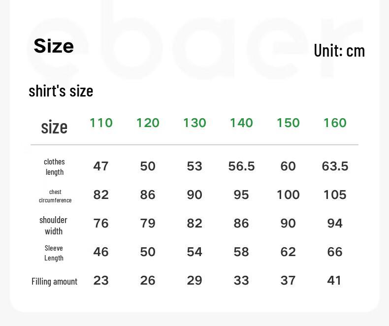 EBAER Kids' Lightweight 3-Proof Down Jacket