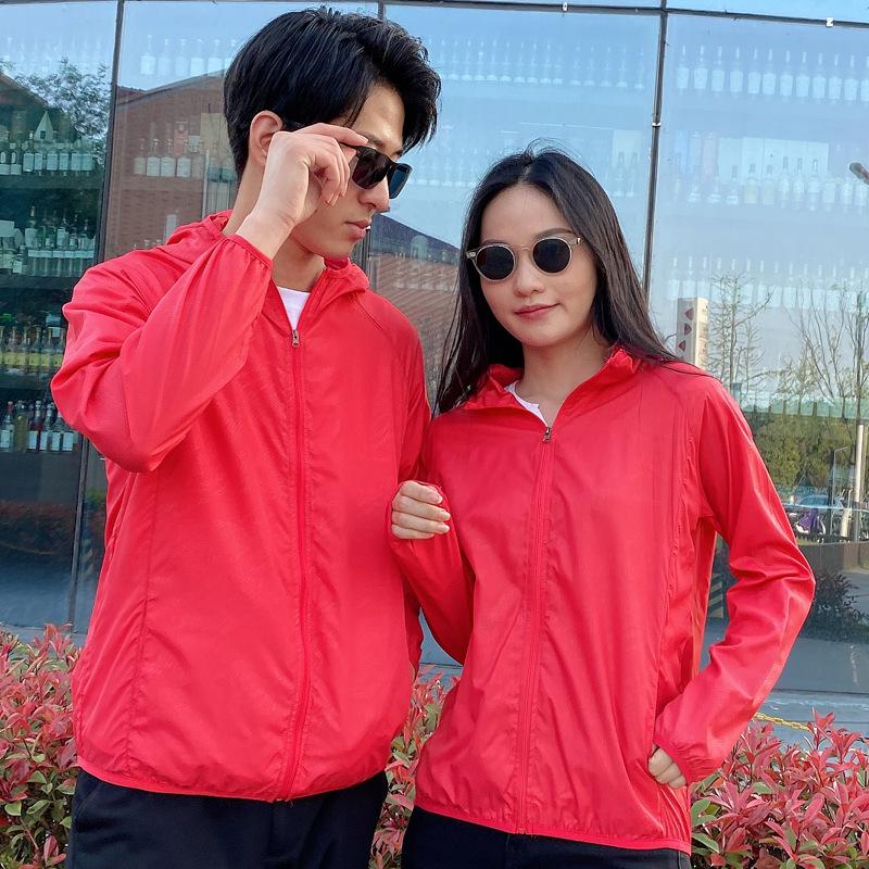 2022 Ultra-Light Breathable Adult Sun Protection Jacket for Outdoor Cycling and Hiking
