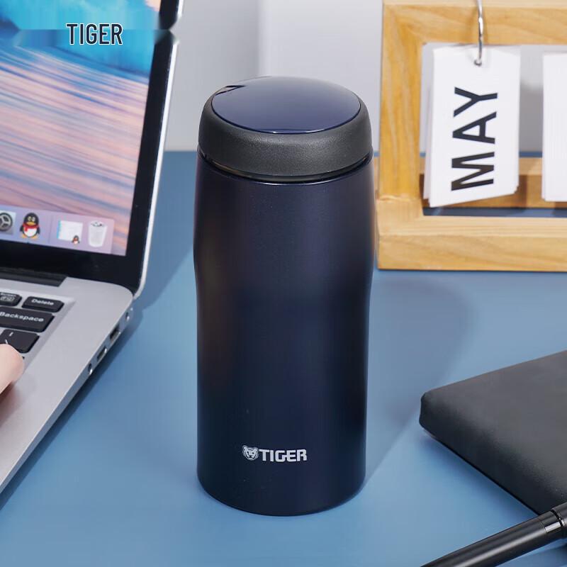Tiger MJA-B036 Stainless Steel Vacuum Flask