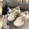 Damenschuhe – Sportschuhe