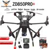 Jiangming Aviation ZD850 Heavy-Duty Hexacopter Drone Kit (CN version)