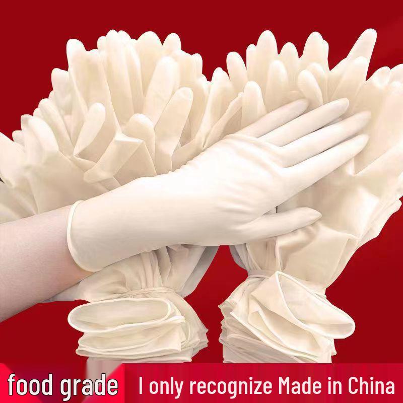 Food Grade Disposable Nitrile Latex Gloves - Waterproof, Thickened, and Special for Labor Protection