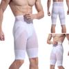 Men High Waist Hips Legs Men High Waist Hips Shaped Slim Shorts Body Shaping Tighten Abdomen Pants