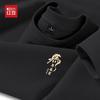 Hodo Men's Versatile Loose Fit Round Neck Sweatshirt