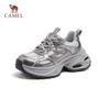 Women's Silver Mesh Platform Dad Sneakers