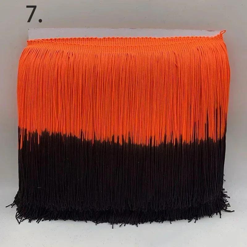 Meetee 2/3/5M 20cm Coloured Fringe Tassel Clothing Curtain Lace Trim Webbing Ribbons for Sewing Latin Dress Fabric Accessories