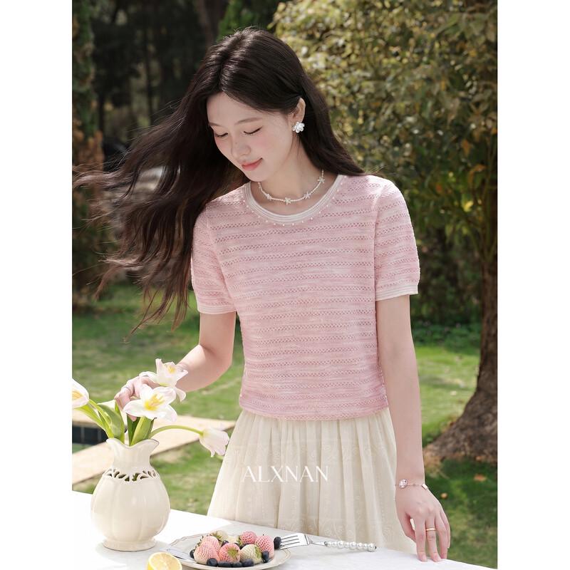 Women's Elegant Pearl Edge Knit Top