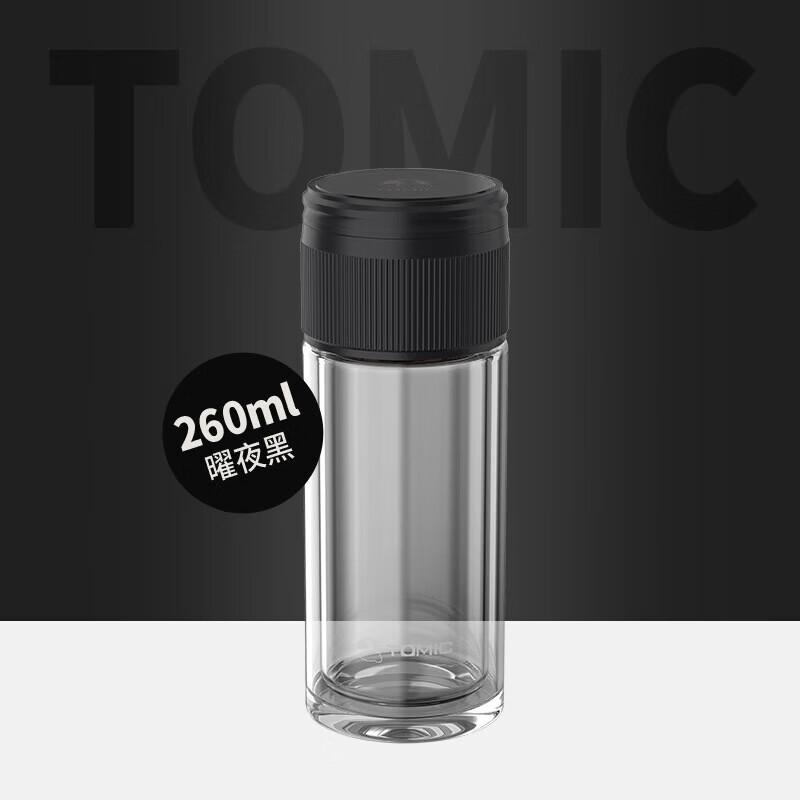 TOMIC Double-Layer Tea Infuser Glass Bottle