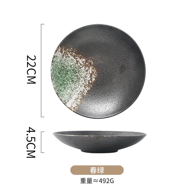 Japanese Sashimi Deep Plate Coarse Pottery Western Food Plate Household Ceramic Hat Light Bowl Black Ceramic Meal