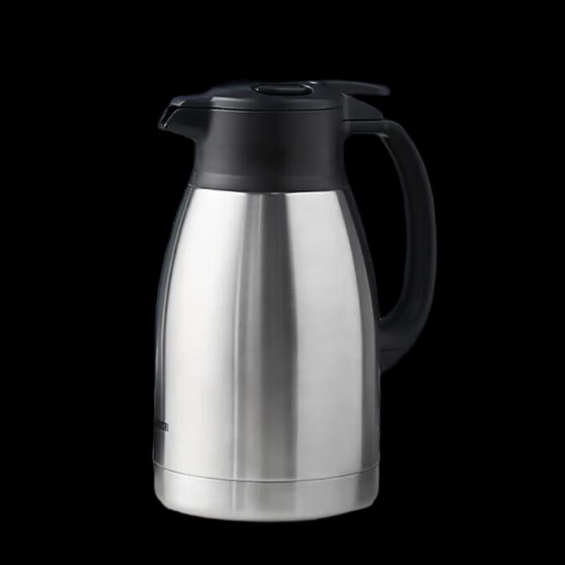 Zojirushi SH-HA15C Vacuum Insulated Carafe