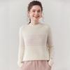 Women's Thickened Fleece Striped Knit Sweater - Light Luxury Autumn/Winter Round Neck Top