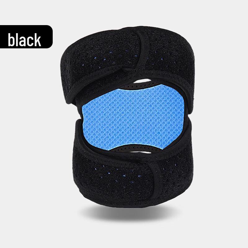 WEZHO Sports Silicone Patella Knee Strap