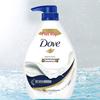 Dove Deeply Nourishing Body Wash