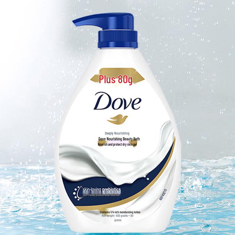 Dove Deeply Nourishing Body Wash