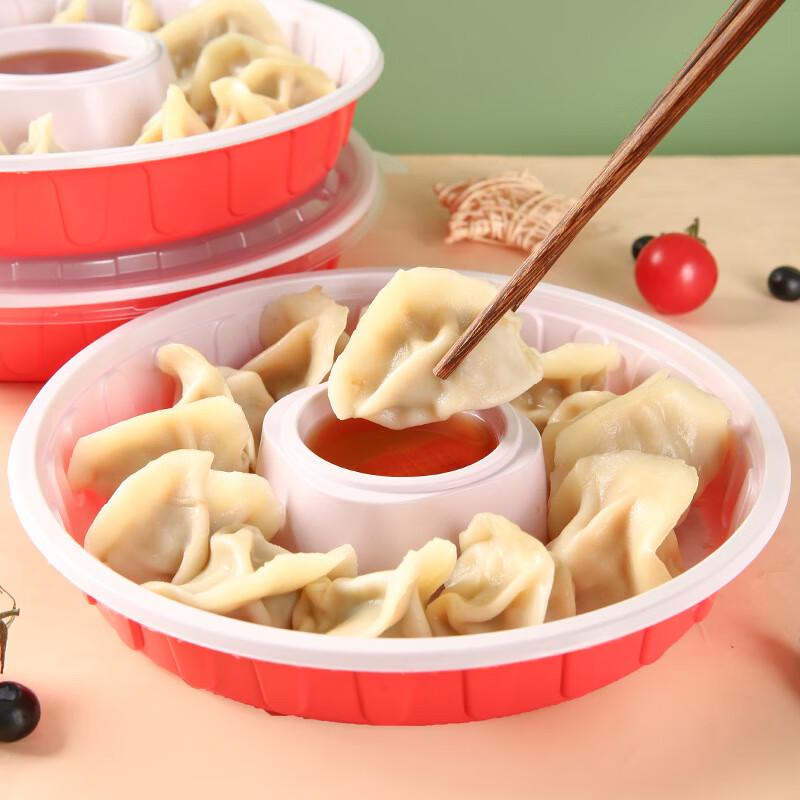 HUIHUADU Disposable Round Dumpling Takeout Boxes