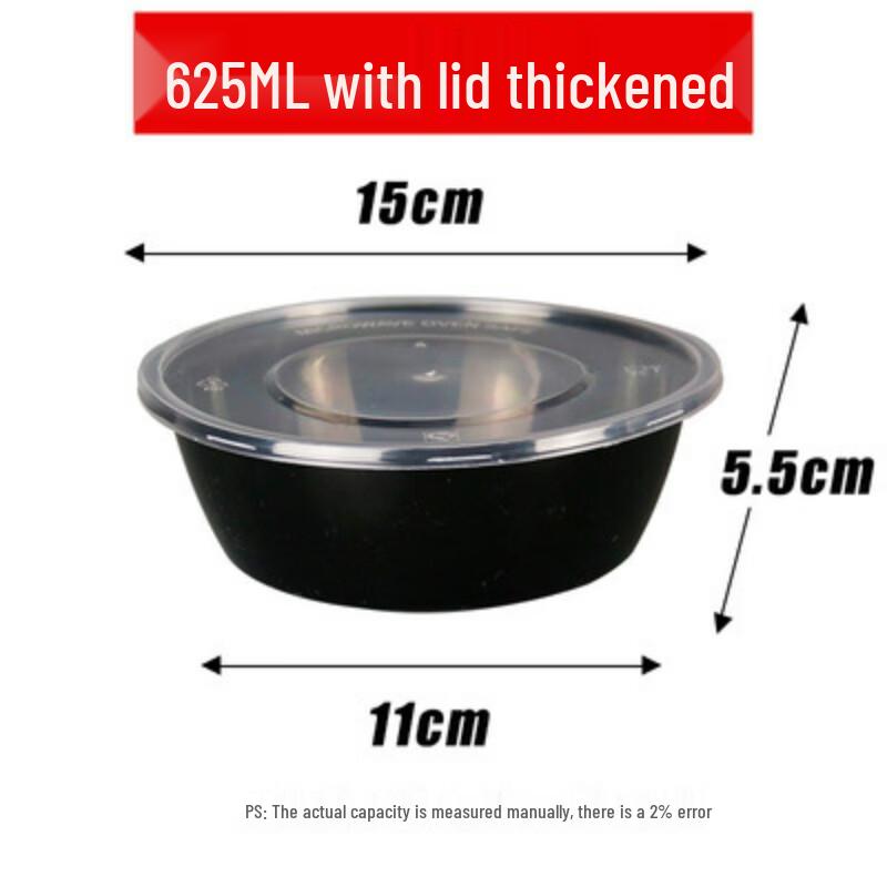 Horned Pansy Thickened Disposable Round Food Containers