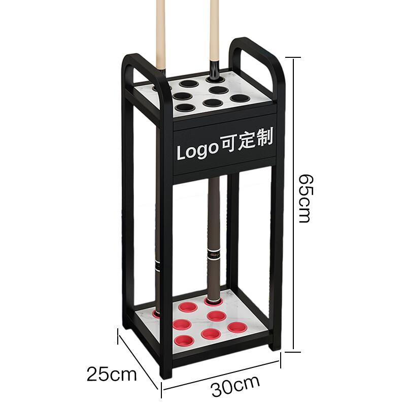 Floor-Standing Billiard Cue Rack Cabinet