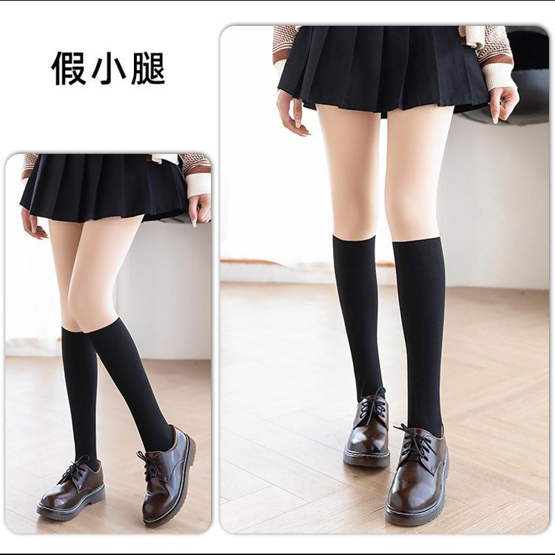 Three-in-one spliced sheer pantyhose, black stockings, Japanese-style fake over-the-knee pantyhose, popular fake calf stockings JK Tights for