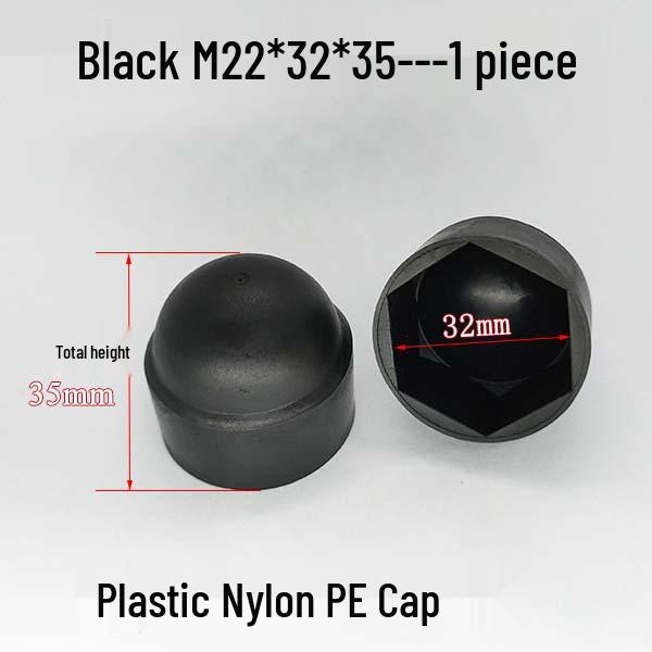 PE Plastic Screw Protection Cap - Dustproof, Rustproof, Decorative Insulation Cover
