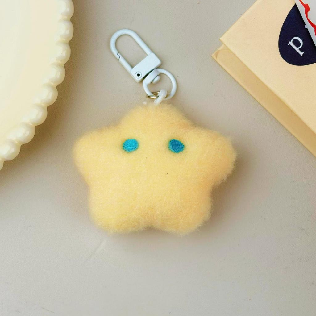 Xiaohongshu Inspired Star and Moon Plush Keychain - Cute and Versatile Bag Charm