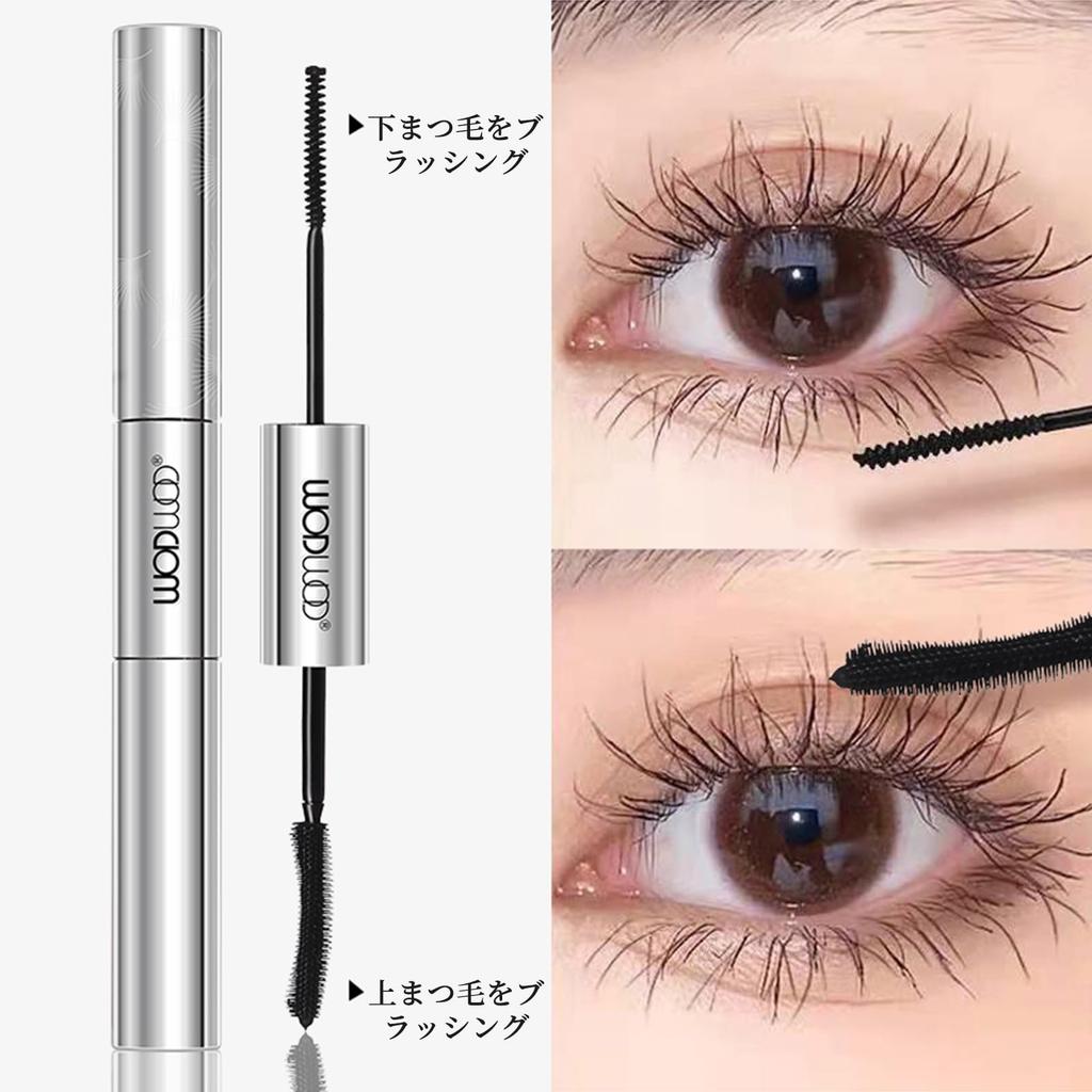 Wirwody Black Longening Strong Highly 2.5mm Ultra-Fine Mascara, Mascara, Curl, Curl-Keeping, Waterproof, Natural-Like, Quick-Drying, Colored,